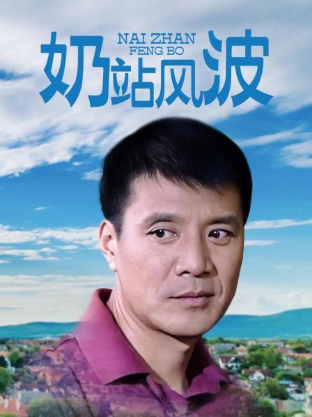 CC丨伊一 土豪高价定制 1v1对1露三点紫薇 新［167mb］